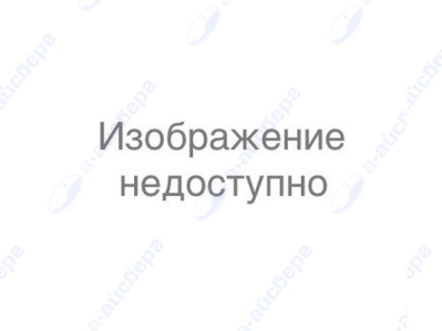 Ручка выбора программ СМ Candy 41035170