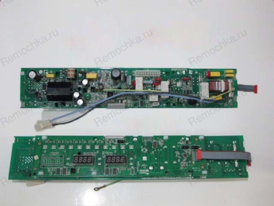 Программатор