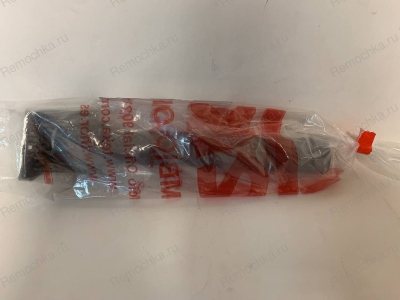 РАЗБРЫЗГИВАТЕЛЬ