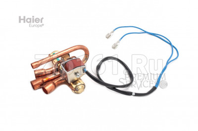 4х ходовой клапан в сборе. Haier A0010707989