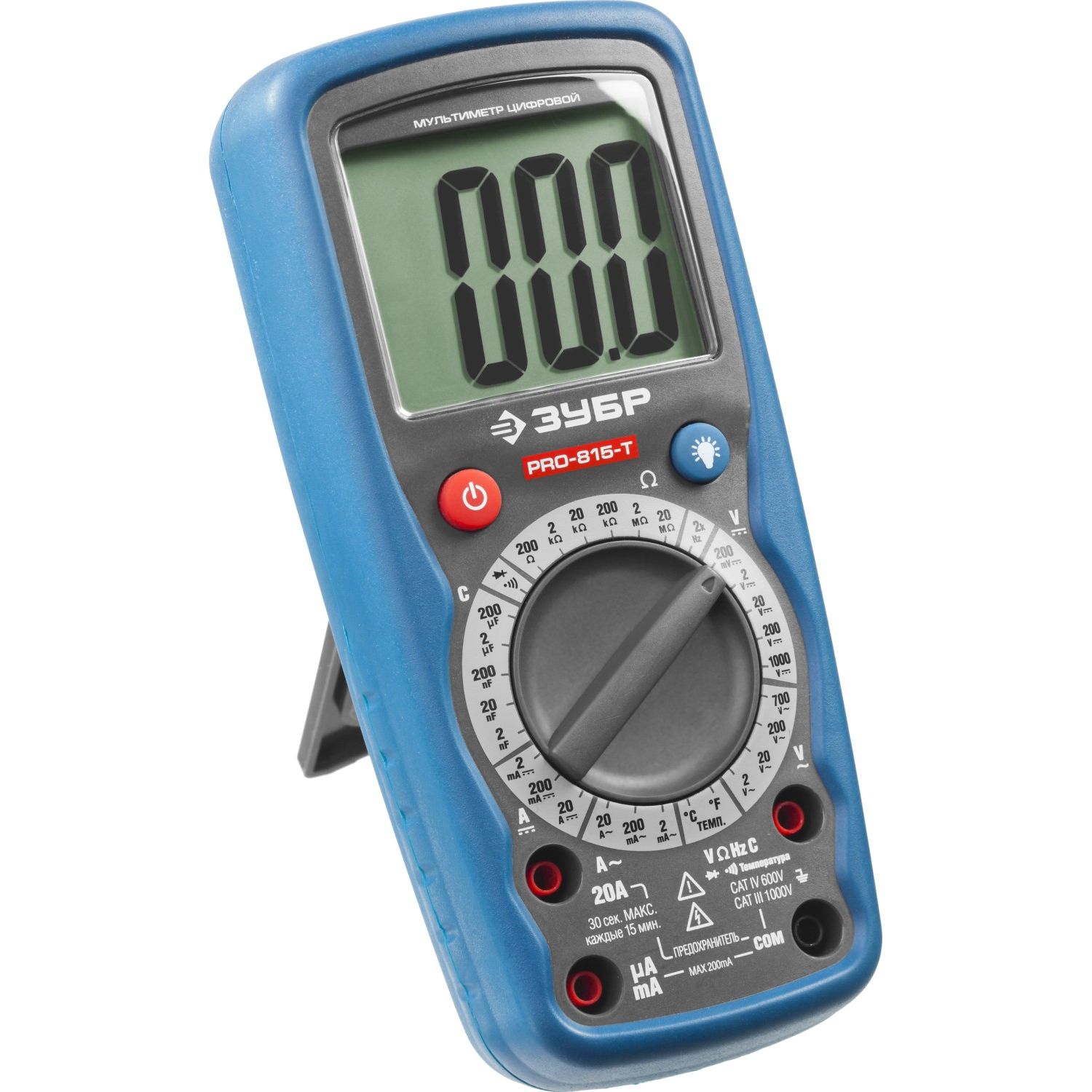 Мультиметр цифровой PRO-815-Т 59815-T