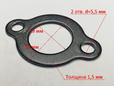 Опора подшипника редуктора для УШМ-125/1200Э, 125/1400Э ZMD