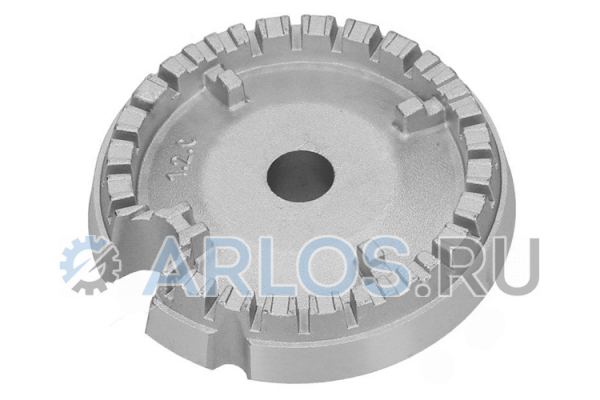Горелка-рассекатель (средняя) для газовой плиты Hansa 8041261